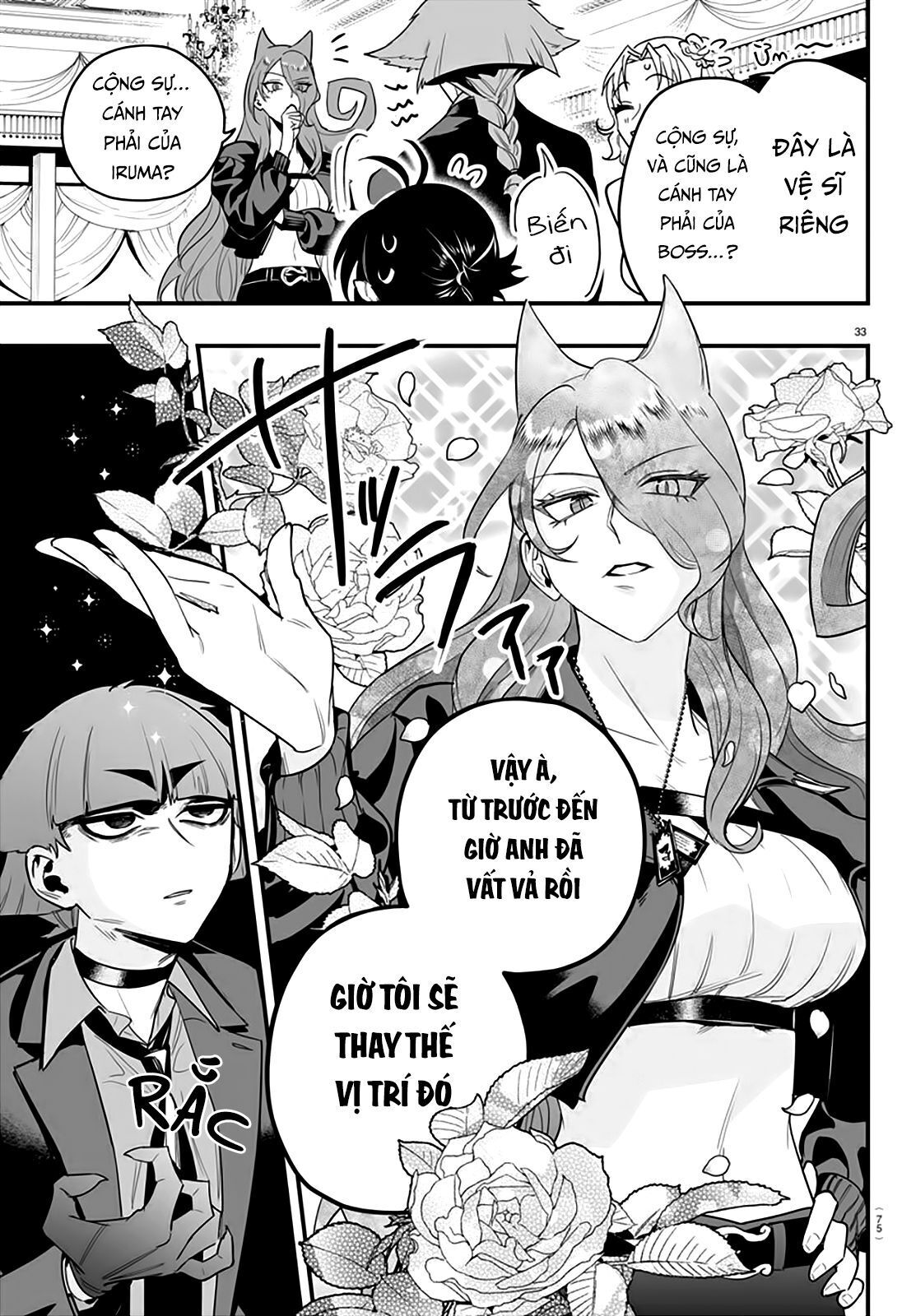 mairimashita! iruma-kun: if episode of mafia Chapter 12 - Next Chapter 13