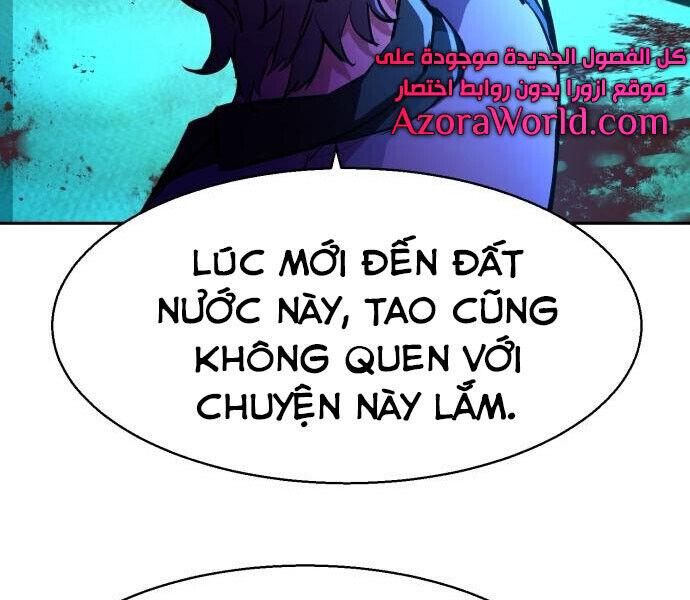 bạn học của tôi là lính đánh thuê Chapter 81.5 - Next chapter 82