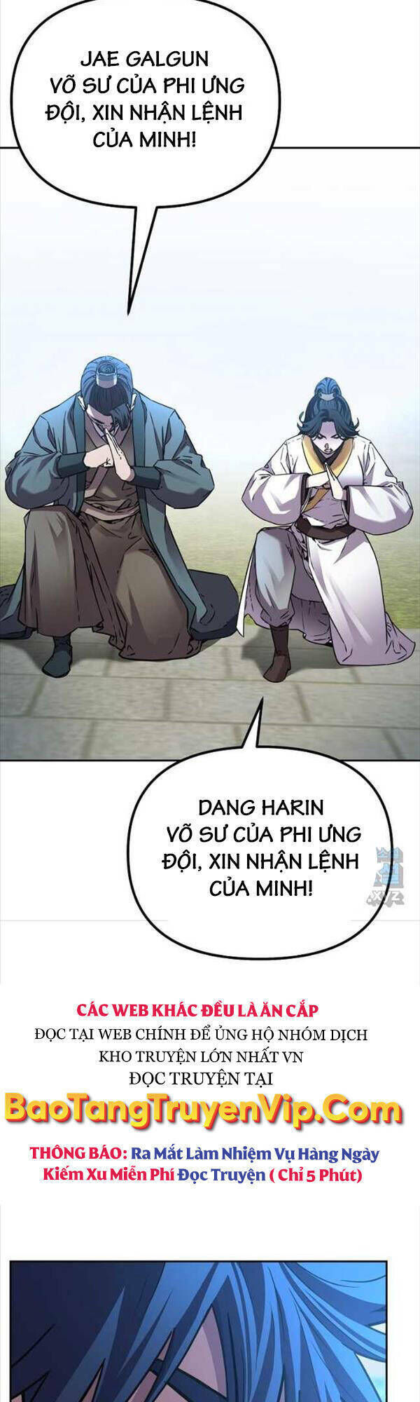 sự chuyển sinh vào võ lâm thế gia của ranker chapter 85 - Next chapter 86