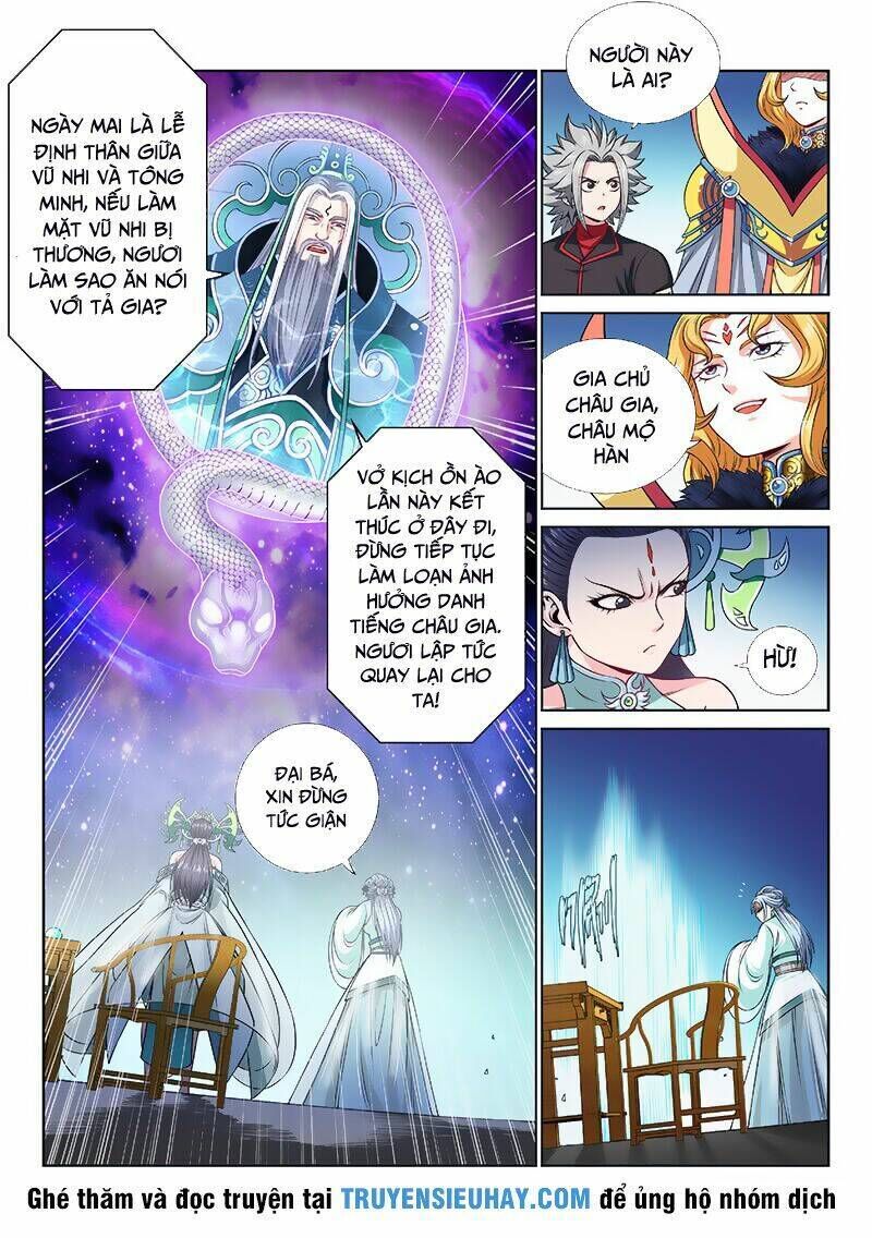 ta là đại thần tiên chapter 105 - Trang 2