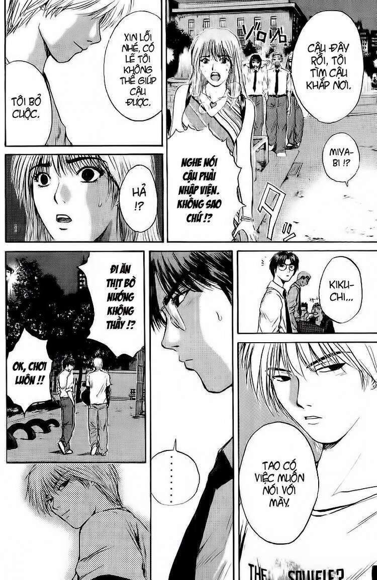 gto - great teacher onizuka chapter 124 - Next chapter 125