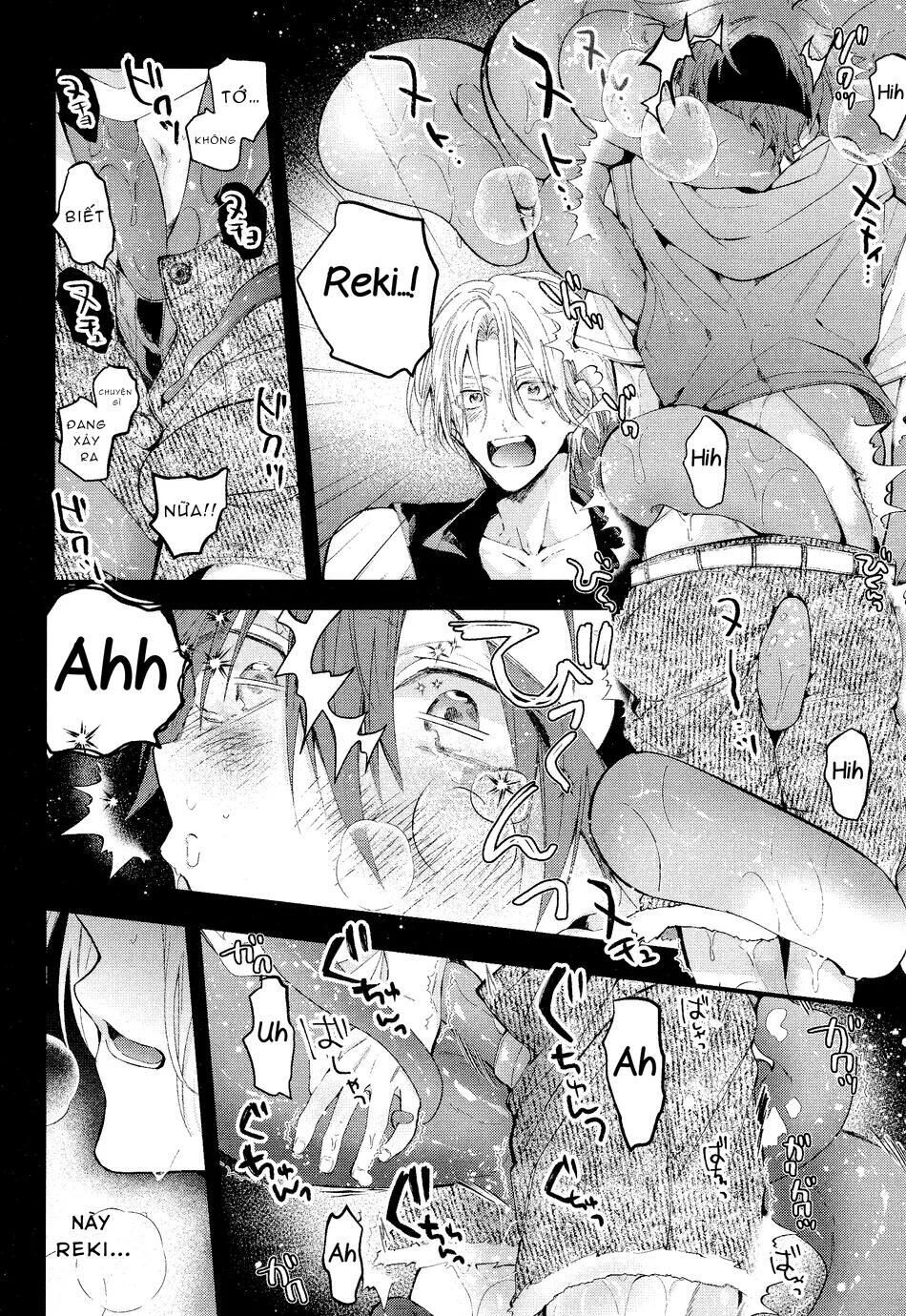 doujinshi tổng hợp Chapter 249.1 - Next 249.1