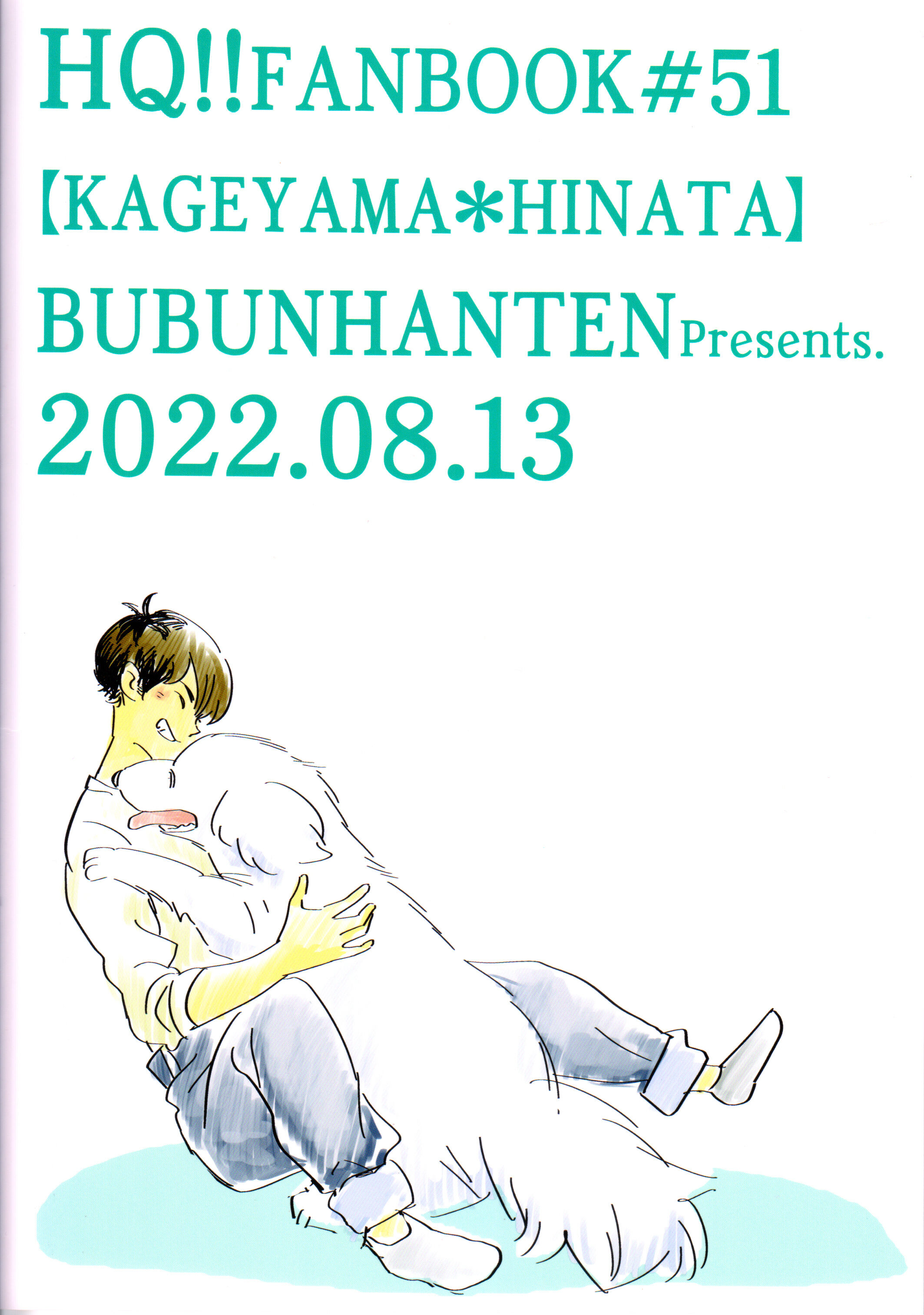 [KAGEHINA DOUJINSHI] - CÁ BƠI TRÊN TRỜI Chapter 4 - Next 