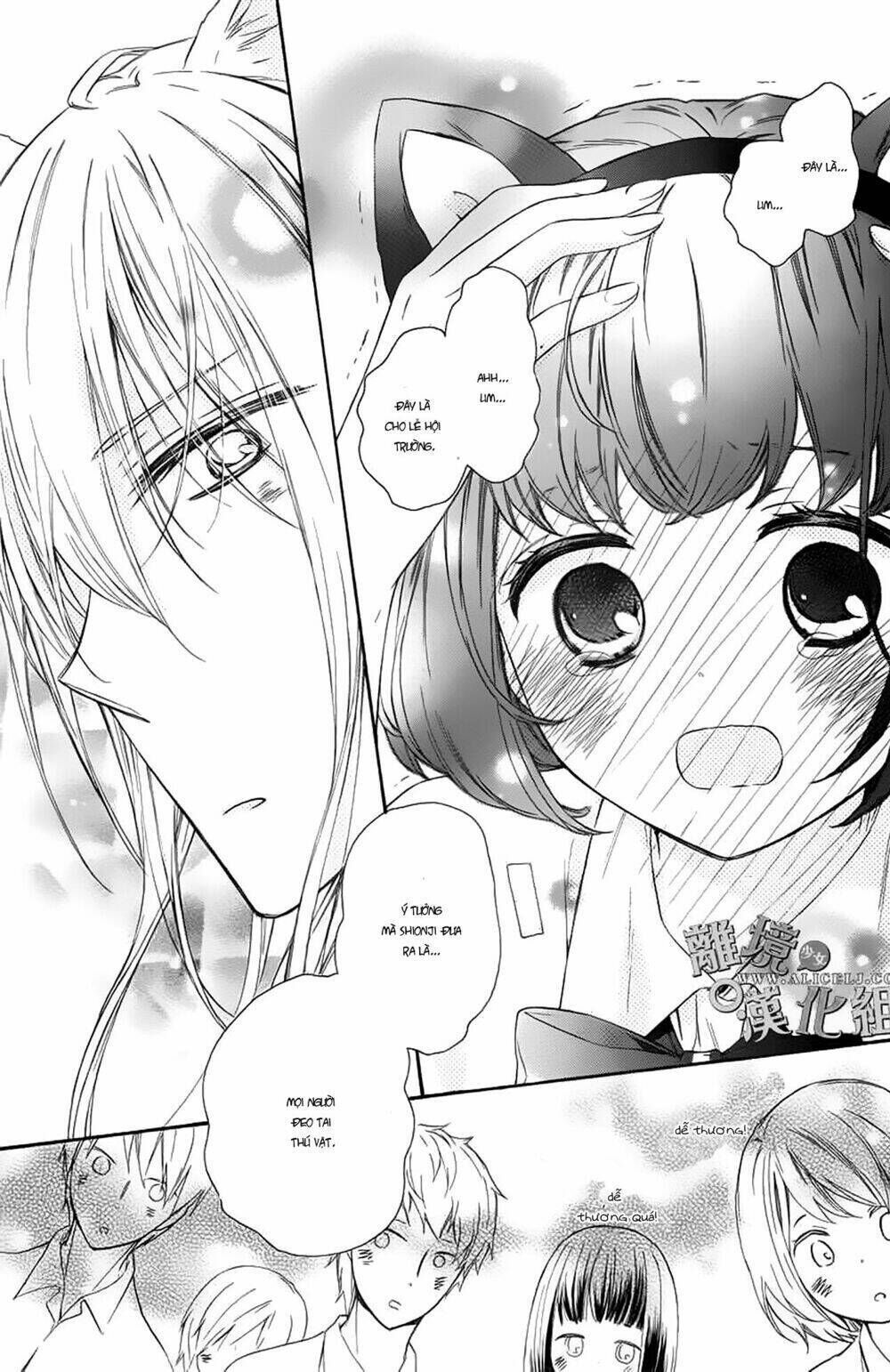 Kedamono ni Lolipop Chapter 1 - Trang 2