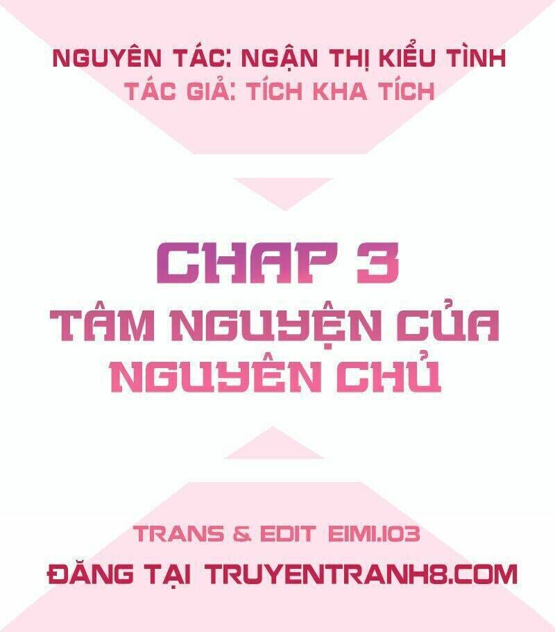 bút ký phản công của nữ phụ pháo hôi chương 3 - Next chương 4