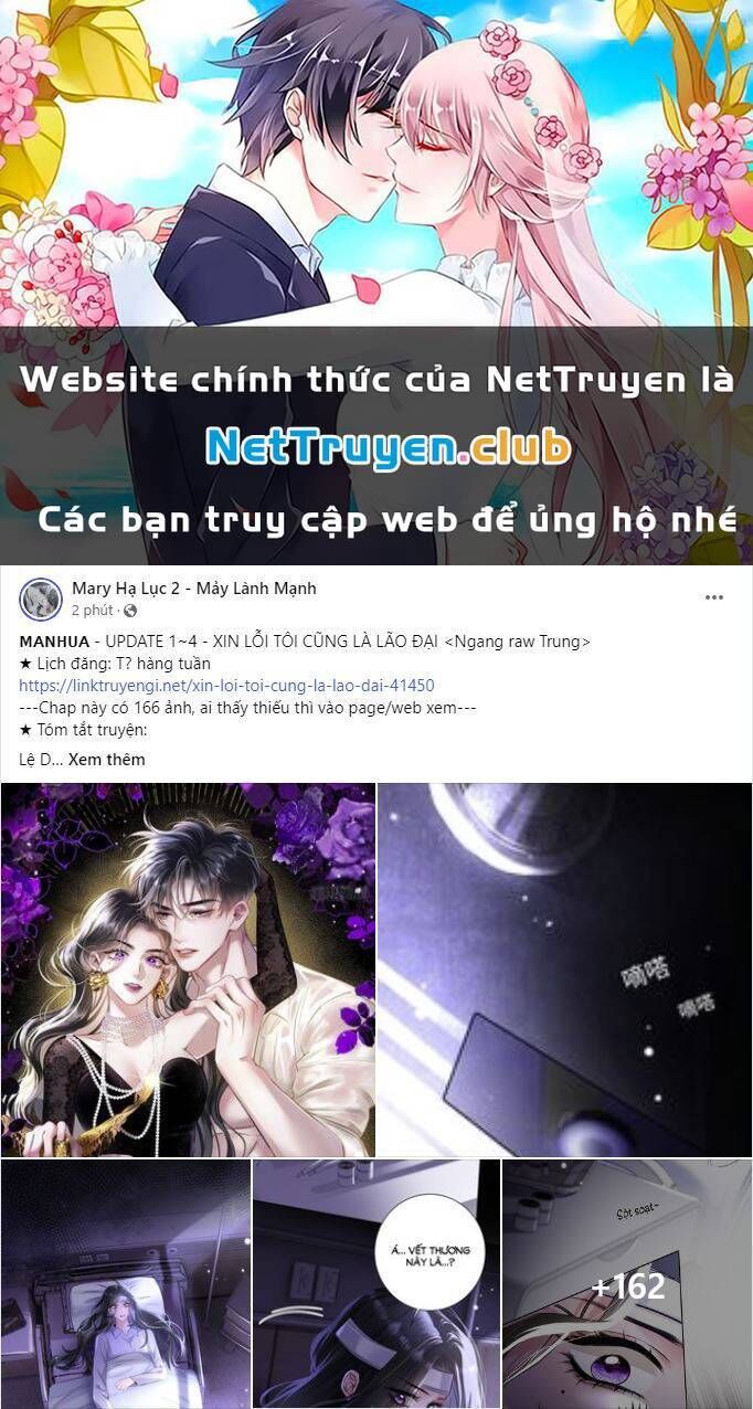 hoá ra ta đã vô địch từ lâu Chương 3 - Next Chương 4