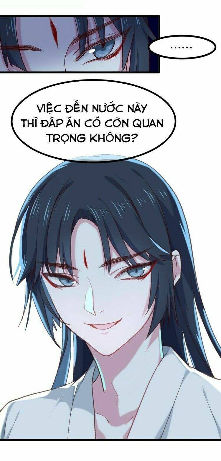 Bệ hạ, cầu người đừng làm yêu! Chapter 6 - Next Chapter 7