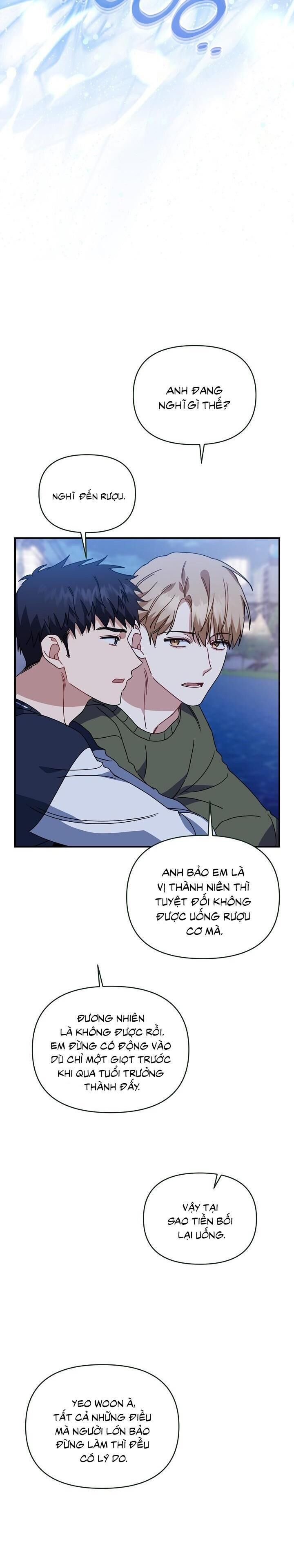 khu vực chủ nghĩa tình yêu Chapter 53 - Next Chapter 54