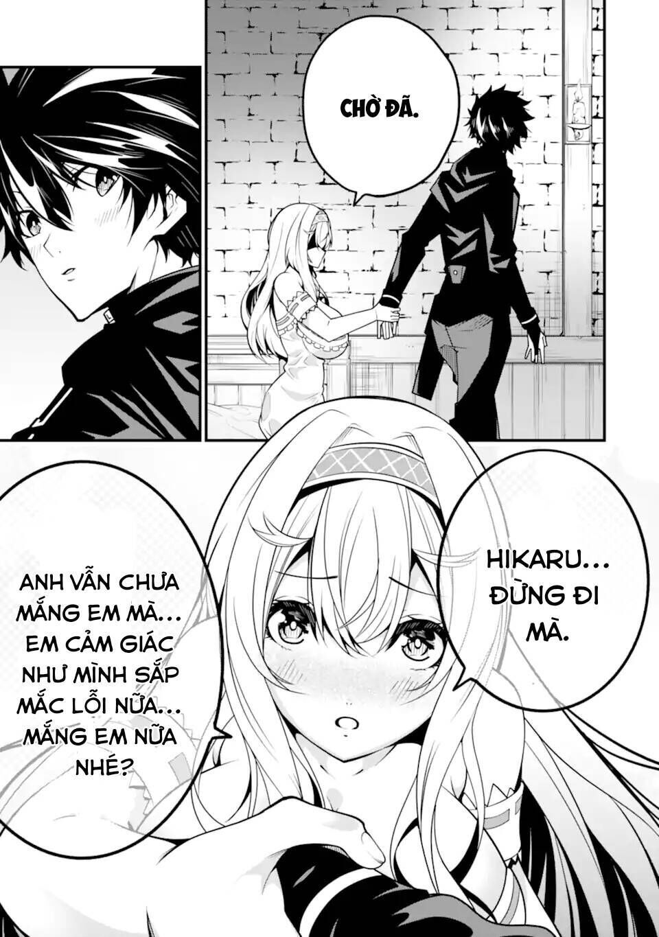 ore ni wa kono kuragari ga kokochi yokatta. chapter 12 - Trang 2