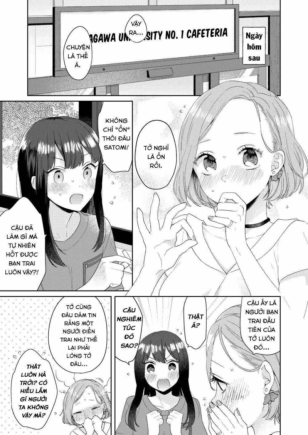 Ikemen To Hakoiri Musume Chapter 1 - Trang 2