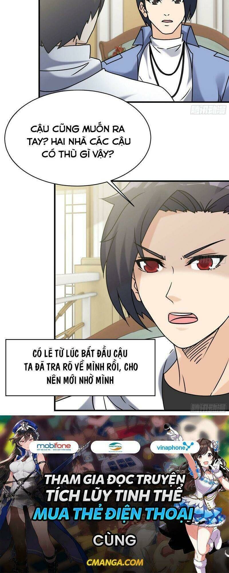 tôi chuyển vàng tại mạt thế Chapter 106 - Next Chapter 107