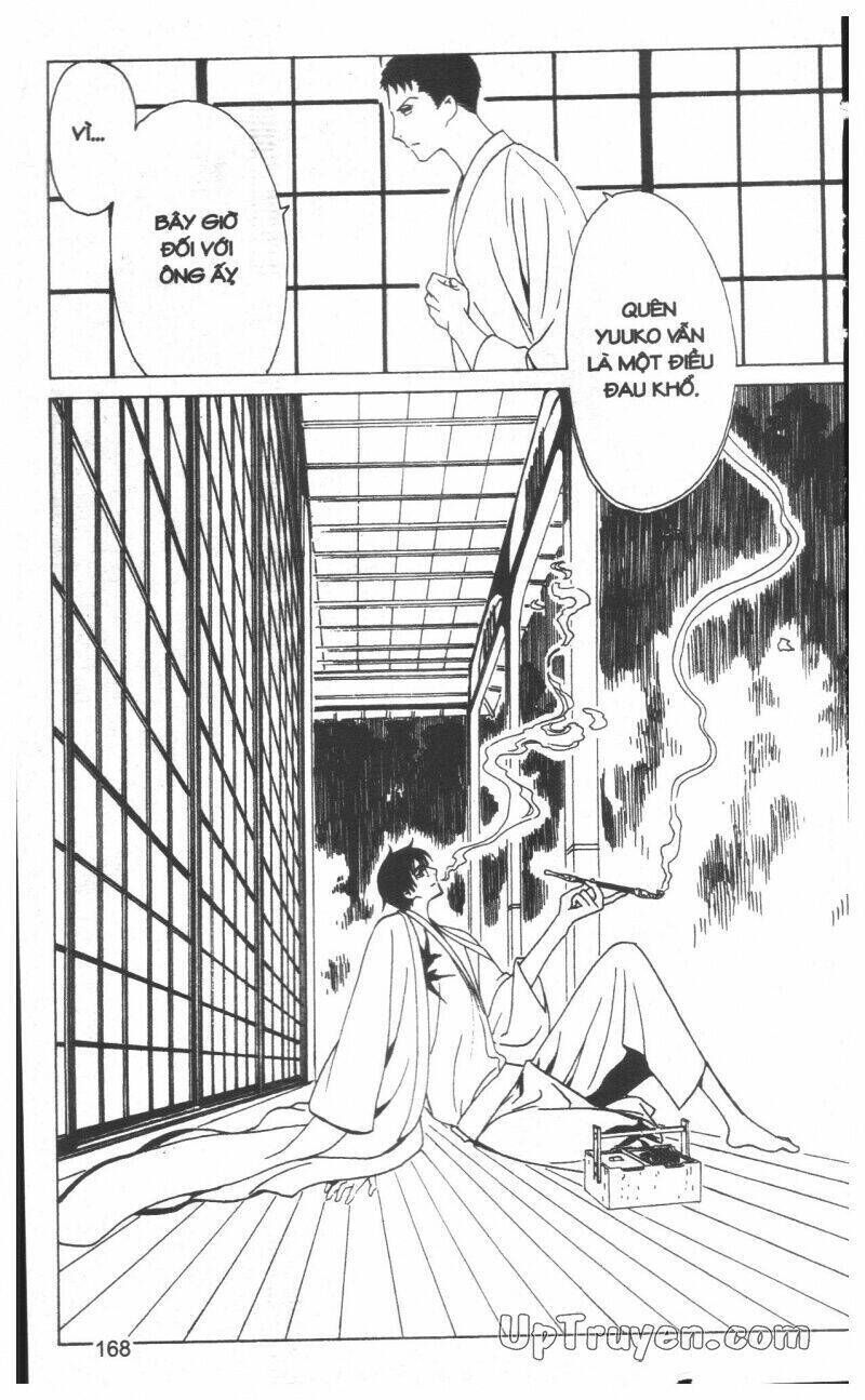 xxxHoLic - Hành Trình Bí Ẩn Chapter 19 - Next 