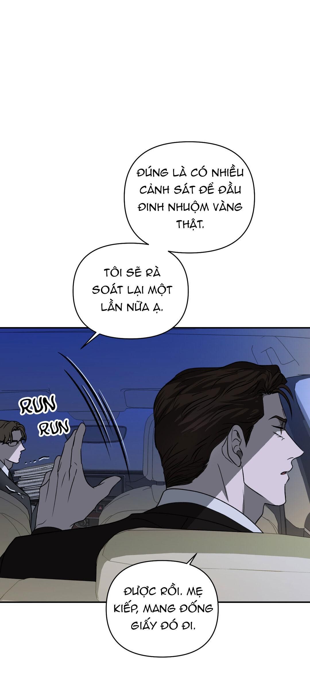 shutline Chapter 31 - Trang 1