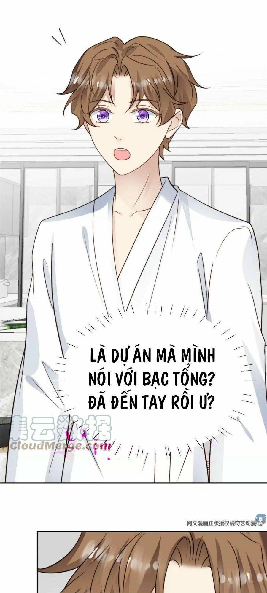 lưng dựa núi lớn đứng vững c vị chapter 43 - Next chapter 44