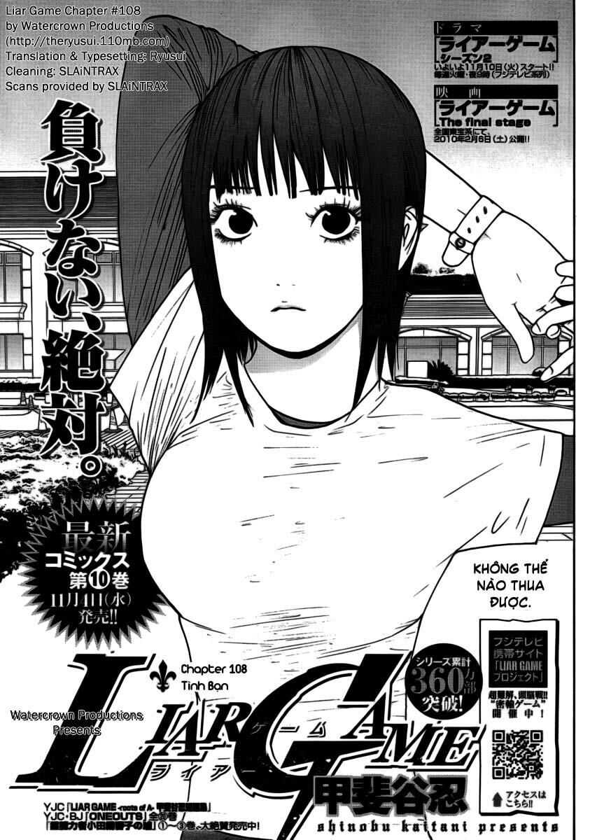 Liar Game Chapter 108 - Next Chapter 109