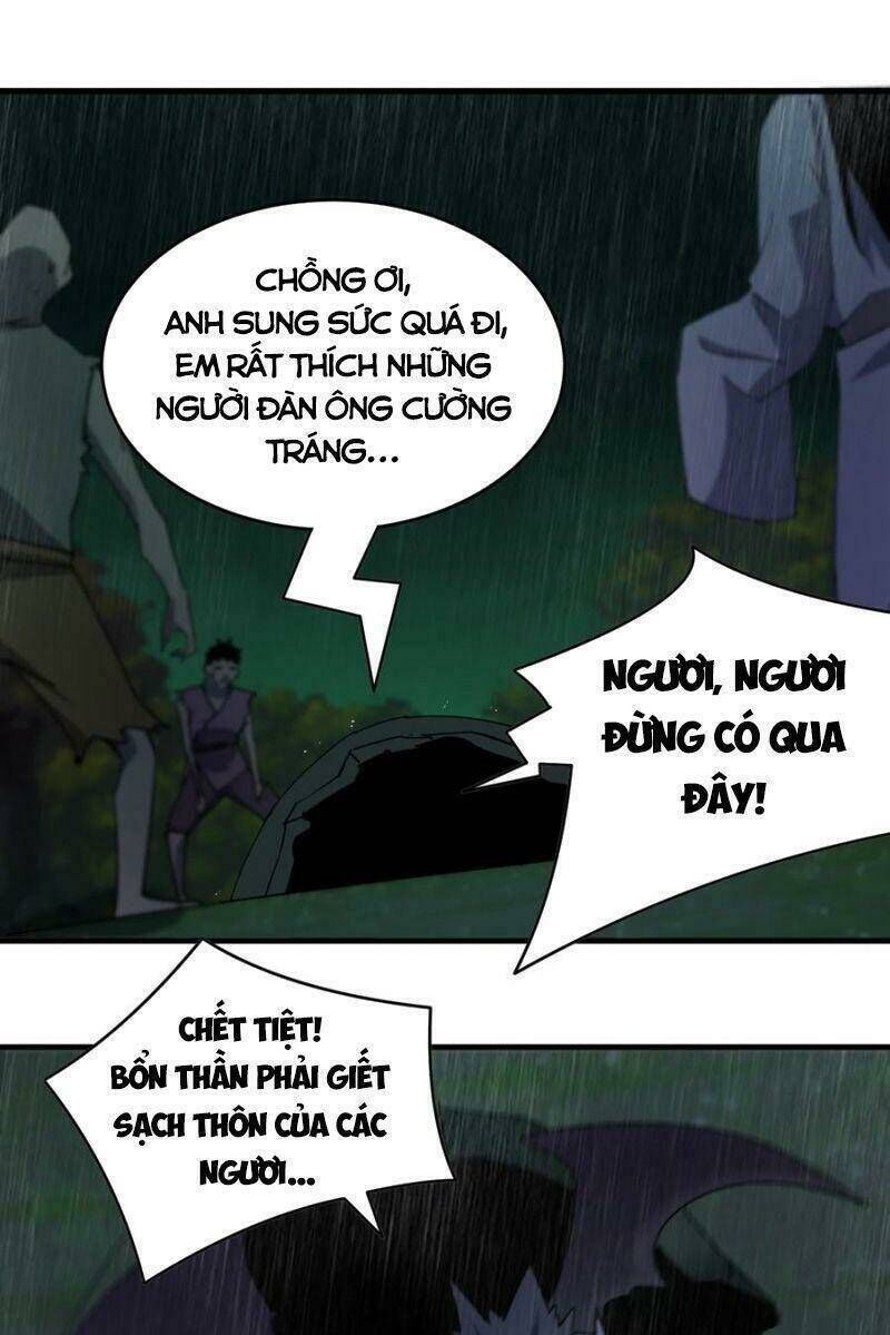 đừng hiểu lầm, tôi mới là người bị hại! Chapter 61 - Trang 2