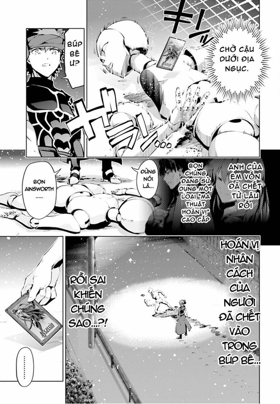 fate/kaleid liner prisma illya drei! chapter 35.2: bông tuyết tuyên thệ (phần 2) - Trang 2