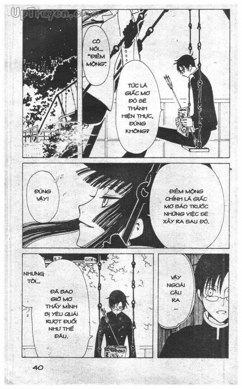 xxxHoLic - Hành Trình Bí Ẩn Chapter 9 - Trang 2