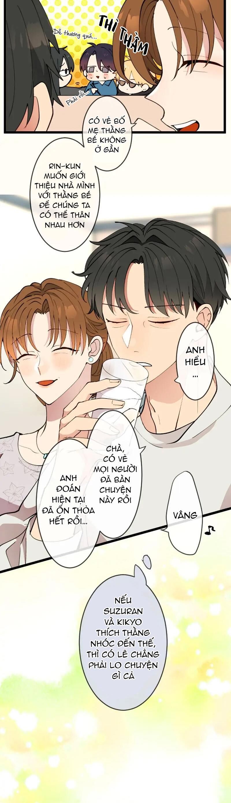 kẻ theo dõi biến thái của tôi Chapter 77 - Trang 2