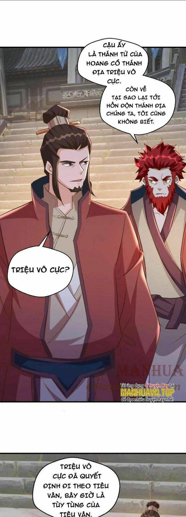 Vô Địch Đốn Ngộ Chapter 71 - Trang 2