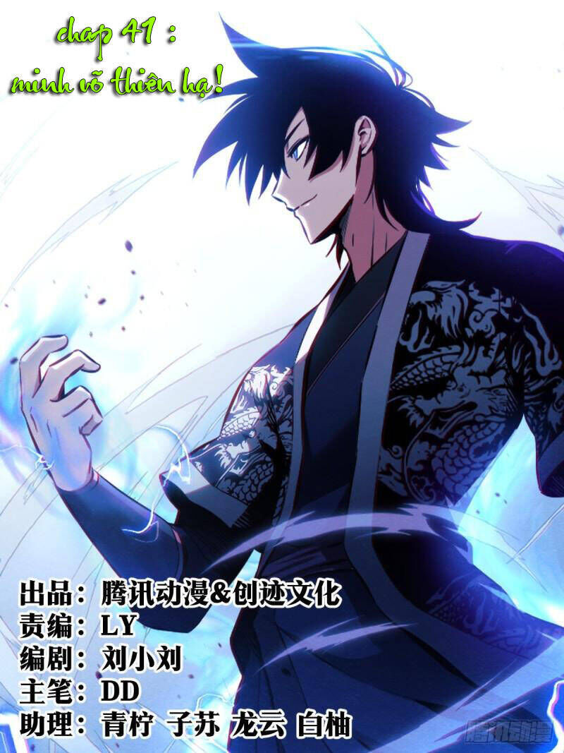 ta làm kiêu hùng tại dị giới chapter 41 - Trang 2