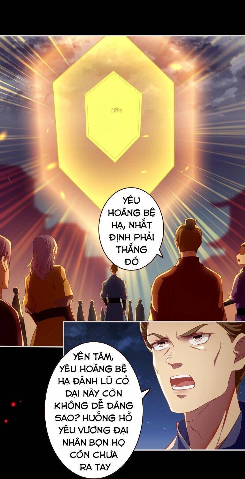 nghịch thiên tà thần Chapter 322 - Trang 2