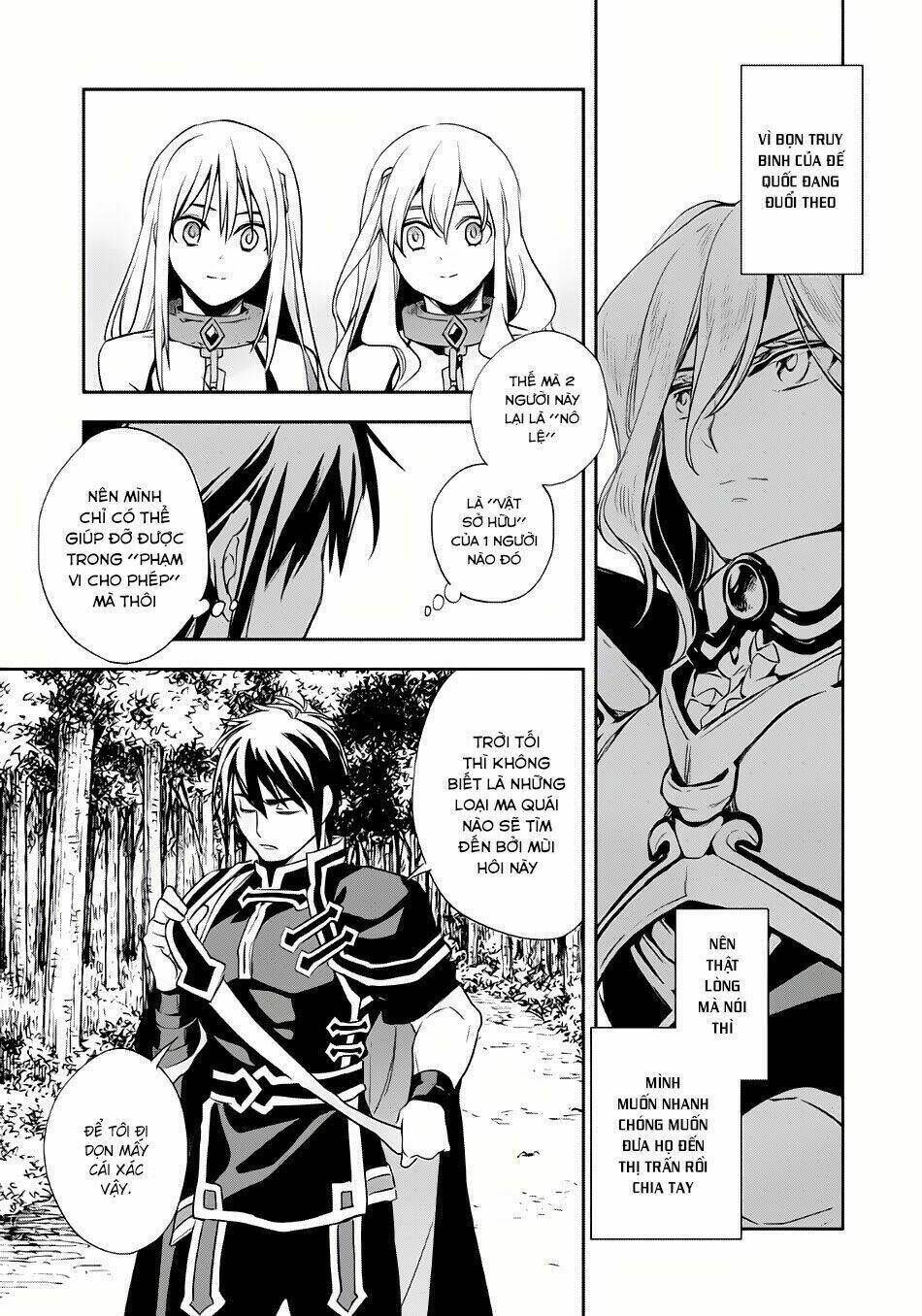 wortenia senki chapter 5 - Next Chapter 6