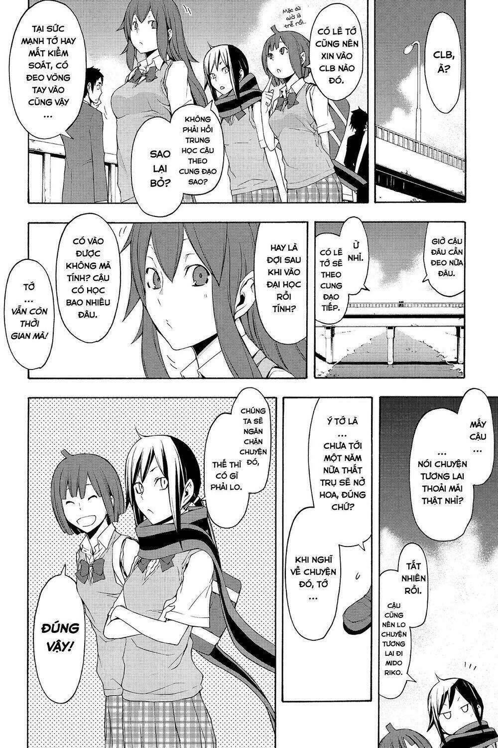 yozakura quartet chapter 67: chuyện nọ chuyện kia (phần 5) - Trang 2