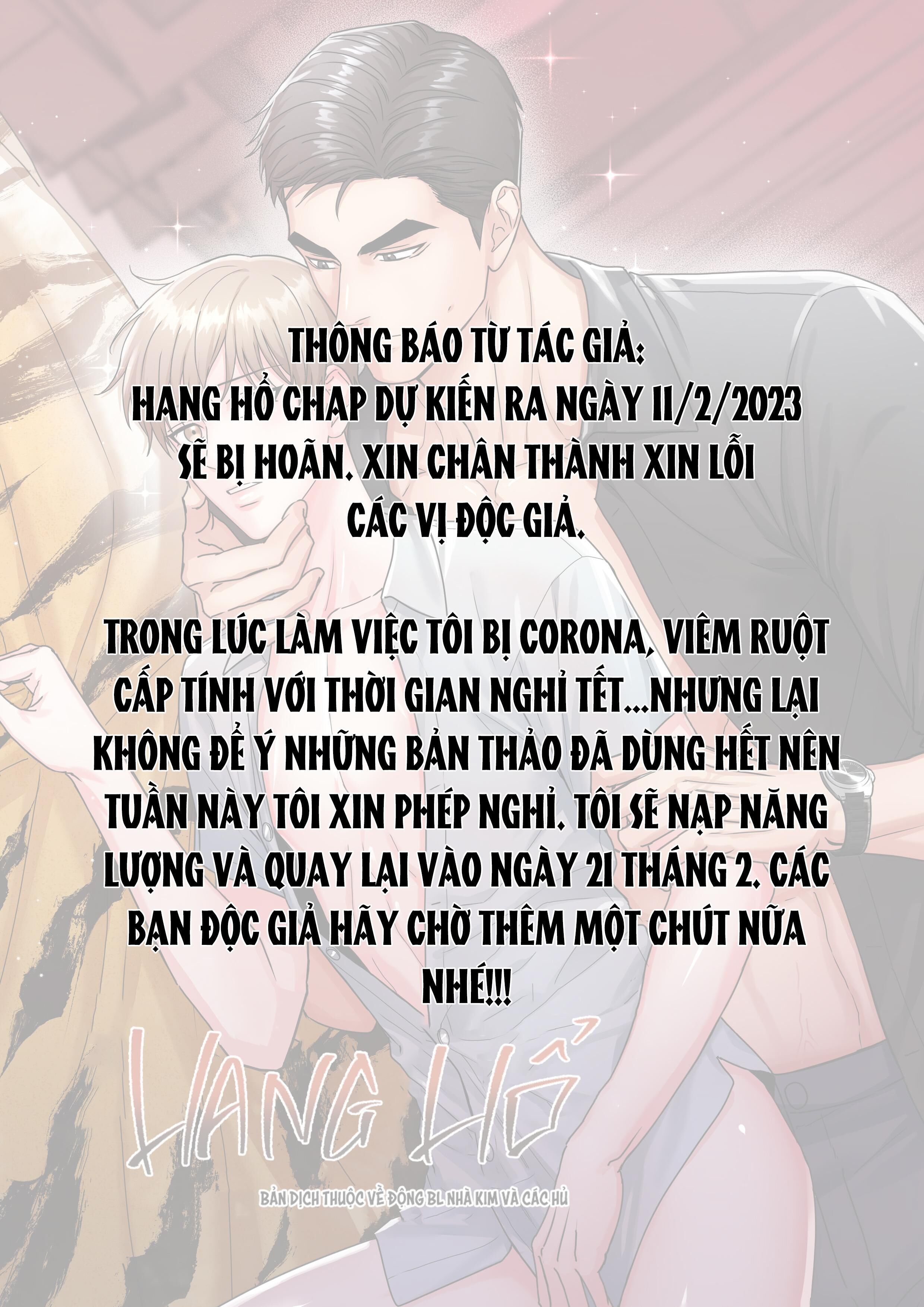 hang hổ Chapter 17.1 thông báo hoãn - Next Chapter 17.1