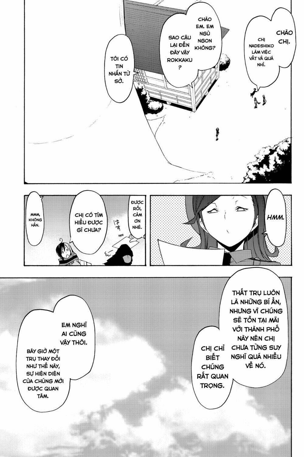 yozakura quartet chapter 63: chuyện nọ chuyện kia. - Trang 2