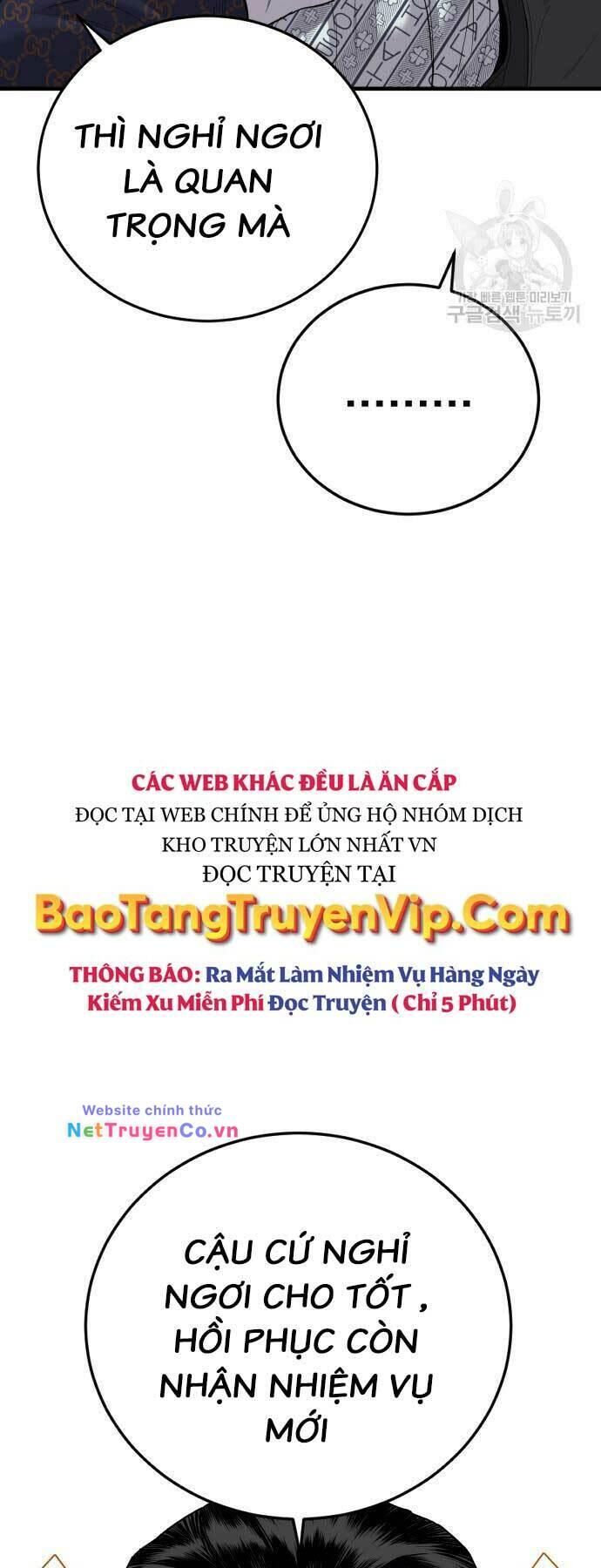 bố tôi là đặc vụ chapter 87 - Trang 2