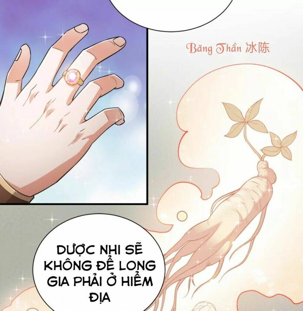 yêu đạo chí tôn yêu hoàng trở về chapter 4 - Trang 2