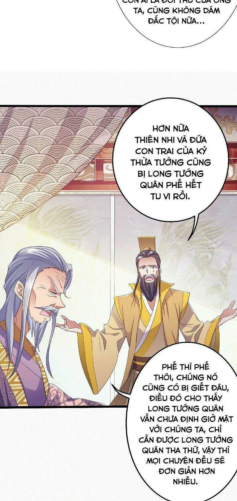 yêu đạo chí tôn yêu hoàng trở về Chapter 63 - Next Chapter 64