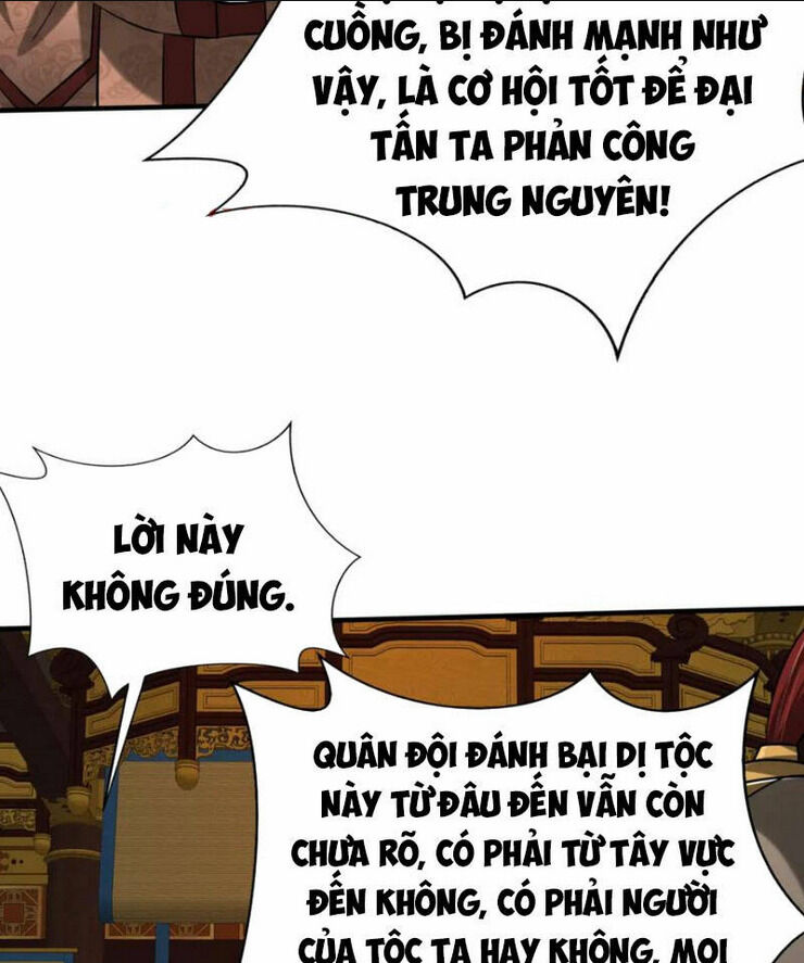 đại tần: ta con trai tần thủy hoàng giết địch thăng cấp thành thần chapter 122 - Trang 2