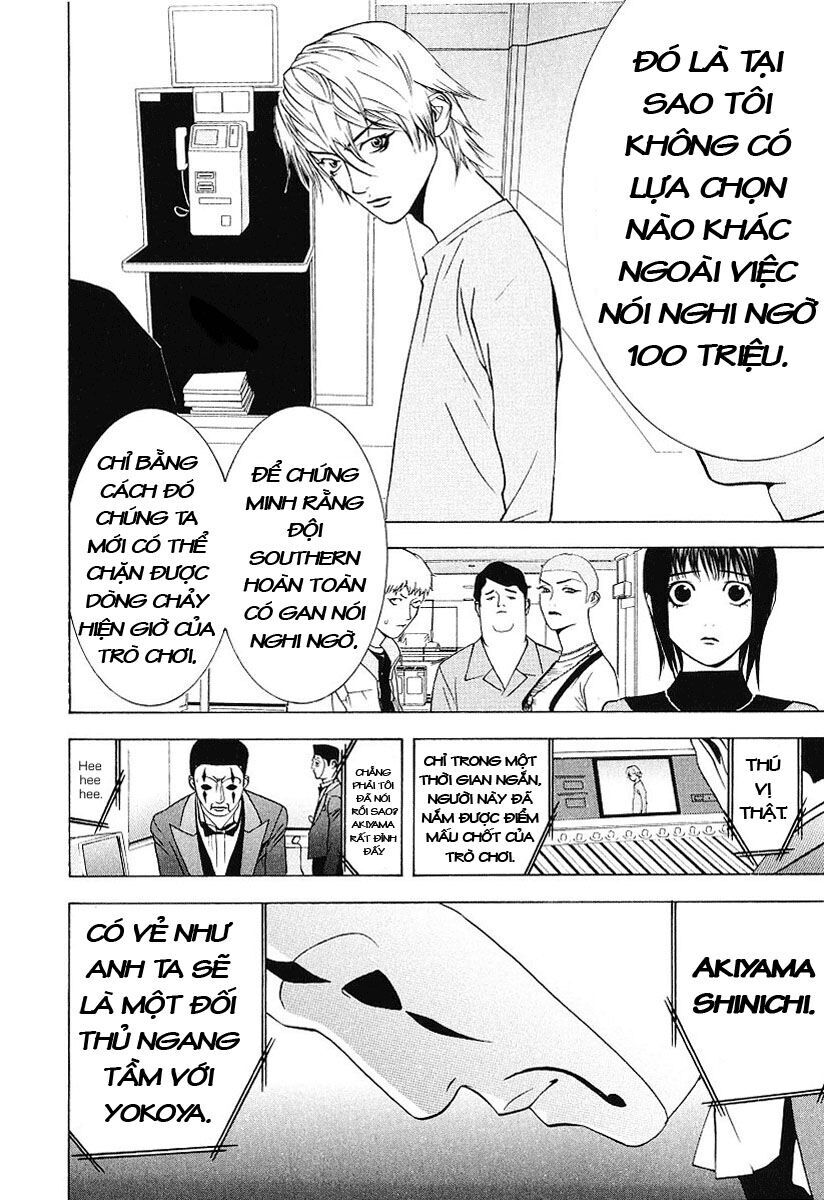 Liar Game Chapter 32 - Next Chapter 33