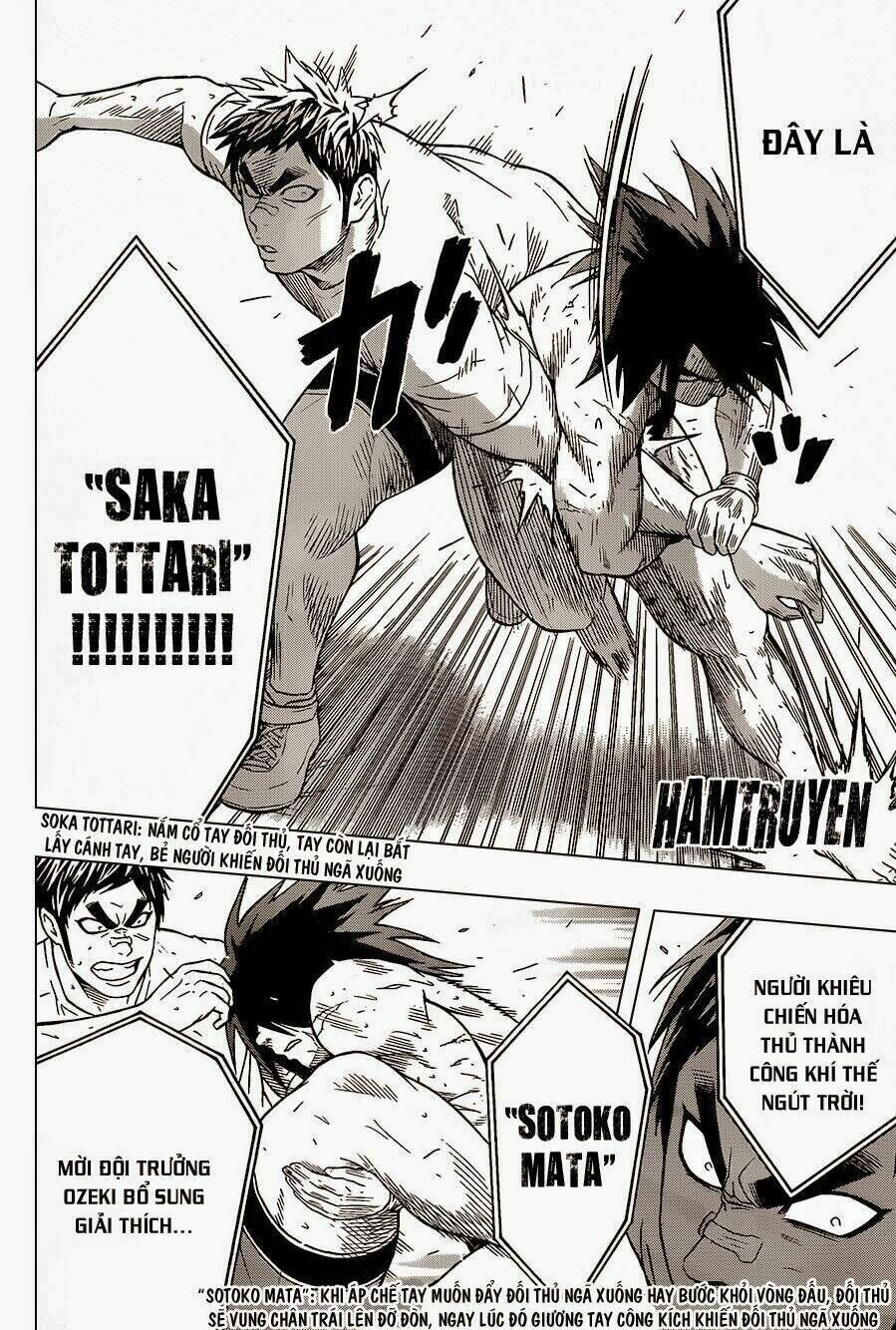 hinomaru zumou chương 15 - Trang 2