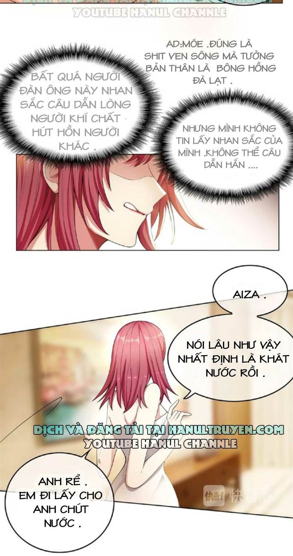 cô vợ nhỏ nuông chiều quá lại thành ác!! chapter 58 - Trang 2