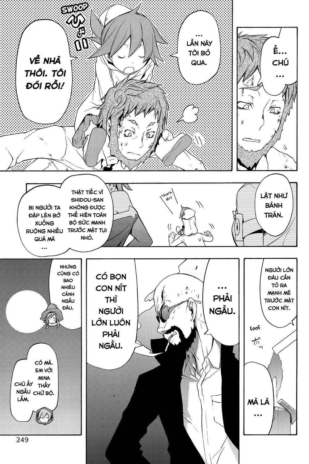 yozakura quartet chapter 62: khóc dưới ánh trăng (kết) - Trang 2