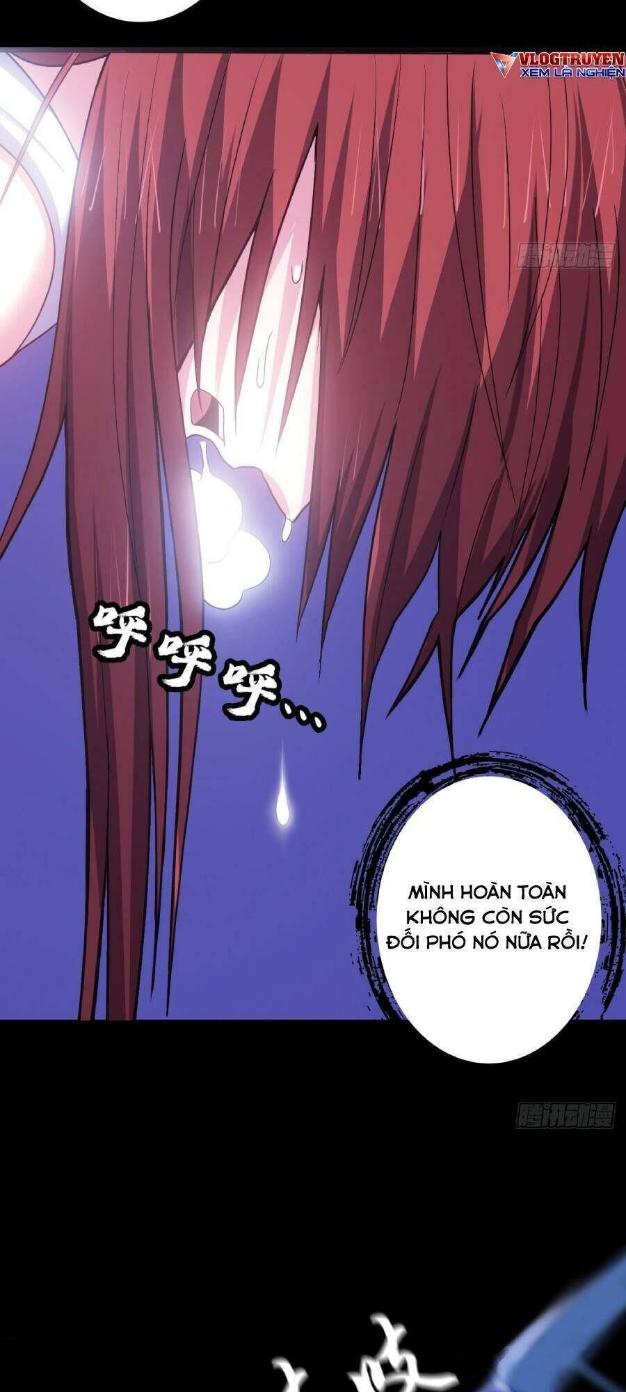 địa hạch chi tử chapter 39 - Trang 2