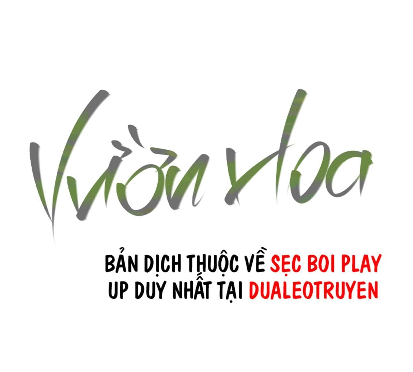 vườn hoa Chapter 4 - Trang 1