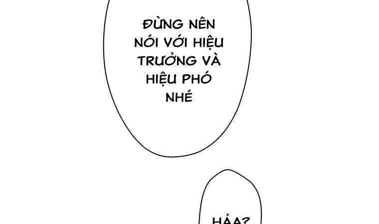 giáo viên ác quỷ saiko Chapter 30 - Trang 1