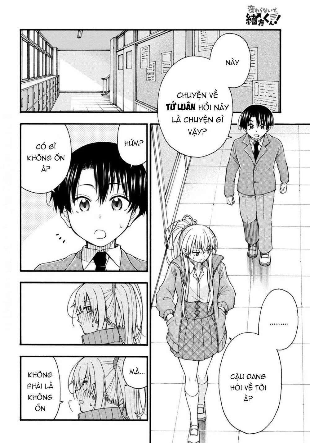 đừng biến dạng mà, ogata-kun!! chapter 1 - Trang 2