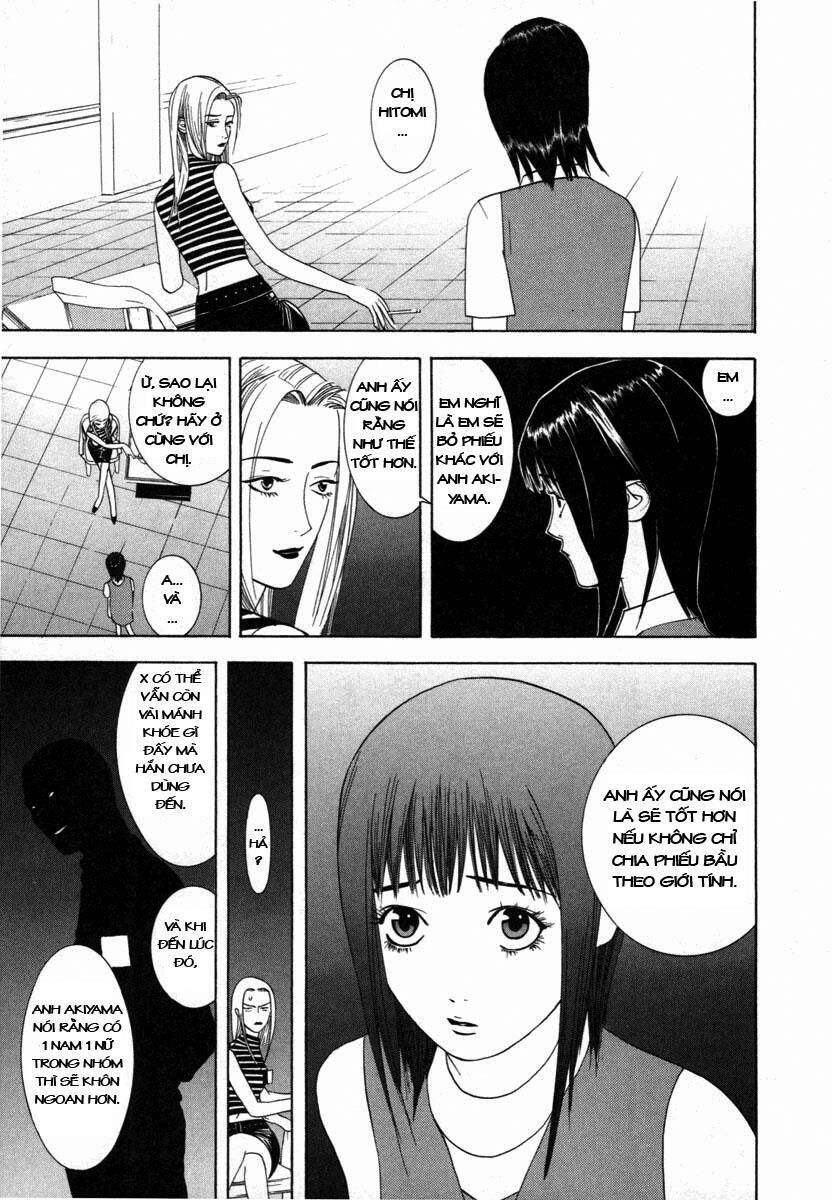 Liar Game Chapter 12 - Trang 2