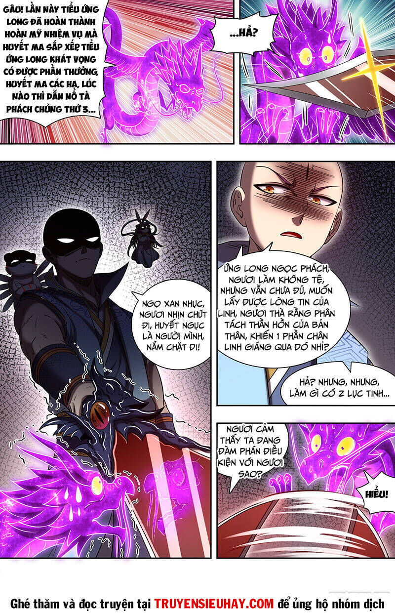 ngự linh thế giới chapter 712 - Trang 2