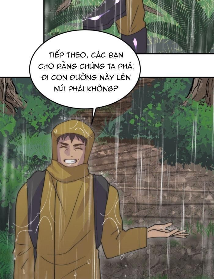 Đàn Anh Sói Ca Cùng Phòng Của Tôi Chapter 32 - Trang 1