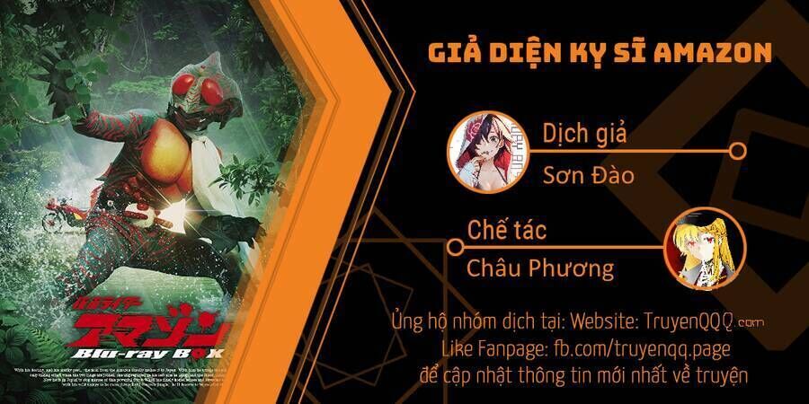 giả diện kỵ sĩ amazon chapter 3 - Trang 2