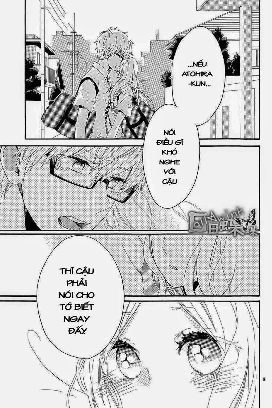 hibi chouchou chương 62 - Trang 2