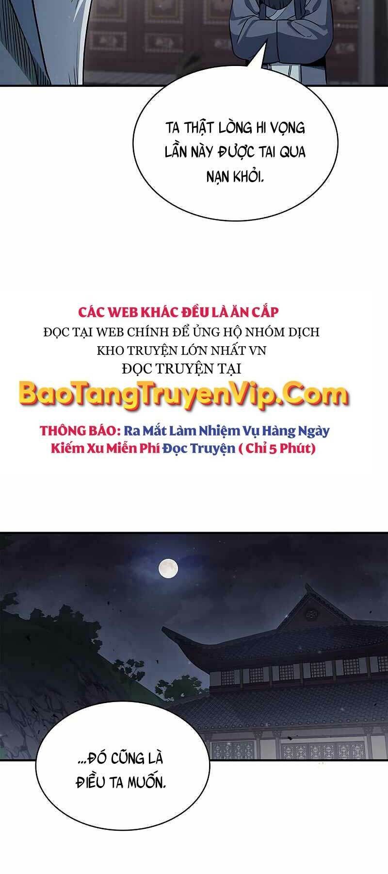 thiên qua thư khố đại công tử chapter 3 - Next chapter 4