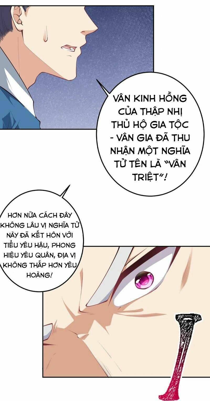 nghịch thiên tà thần chapter 418 - Trang 2