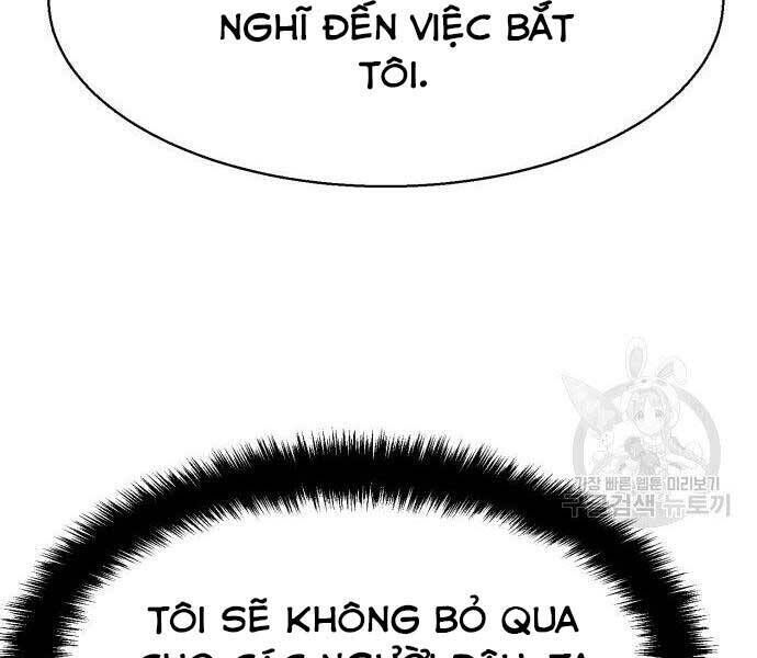 bạn học của tôi là lính đánh thuê chapter 102 - Next chapter 103